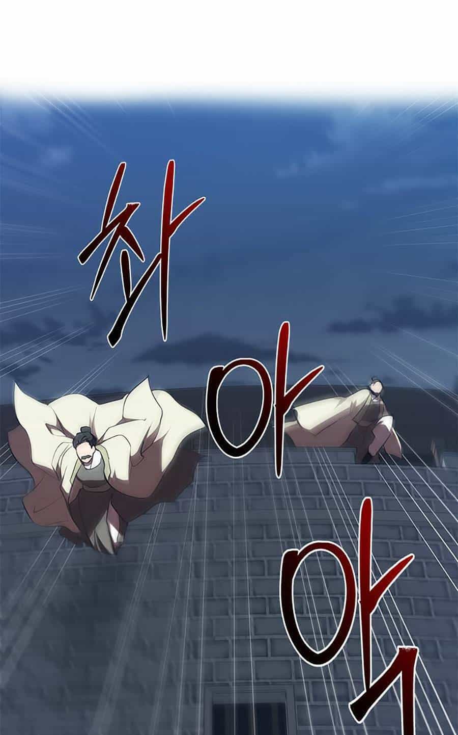 Võ Đang Kỳ Hiệp - Chương 99 - ảnh 7