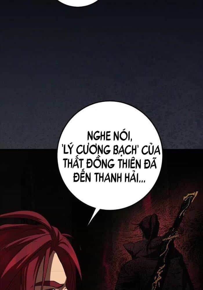 Võ Đang Kỳ Hiệp - Chương 126 - ảnh 79