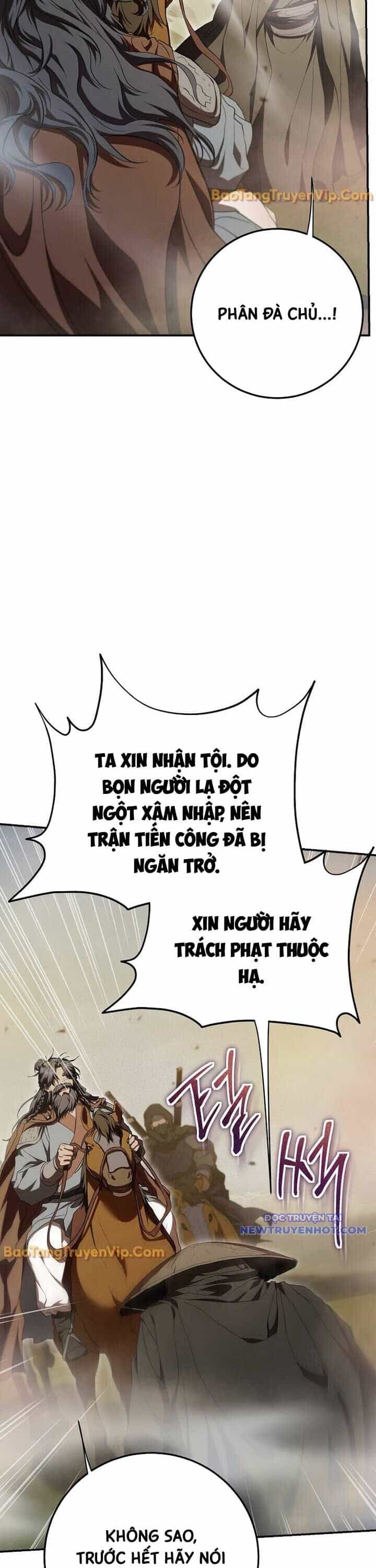 Võ Đang Kỳ Hiệp - Chương 146 - ảnh 17