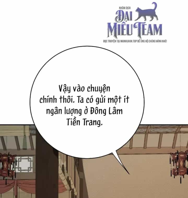 Võ Đang Kỳ Hiệp - Chương 171 - ảnh 13