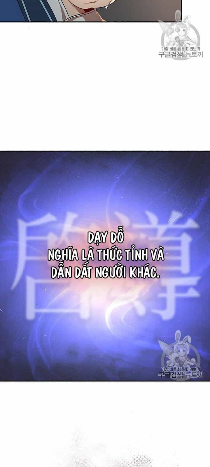 Võ Đang Kỳ Hiệp - Chương 18 - ảnh 23