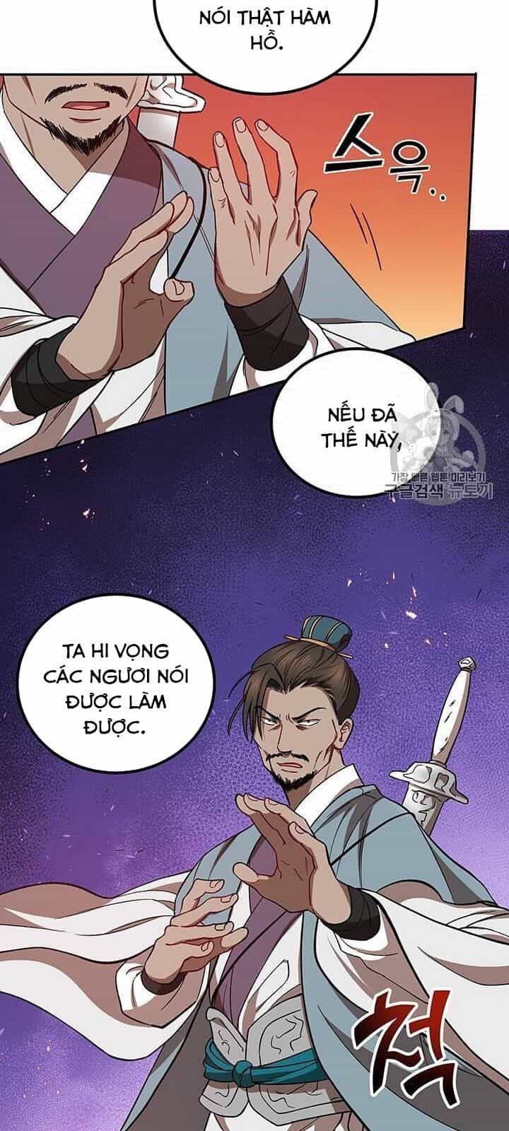 Võ Đang Kỳ Hiệp - Chương 19 - ảnh 29