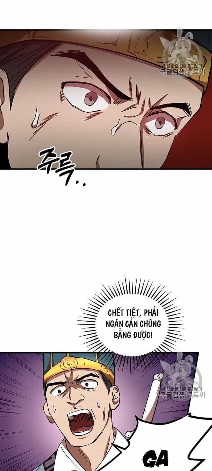 Võ Đang Kỳ Hiệp - Chương 21 - ảnh 14