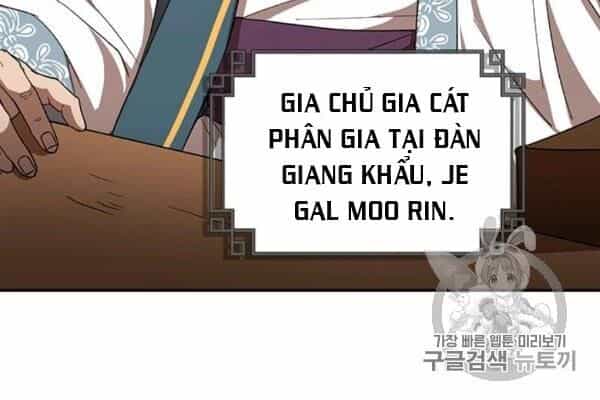 Võ Đang Kỳ Hiệp - Chương 23 - ảnh 38