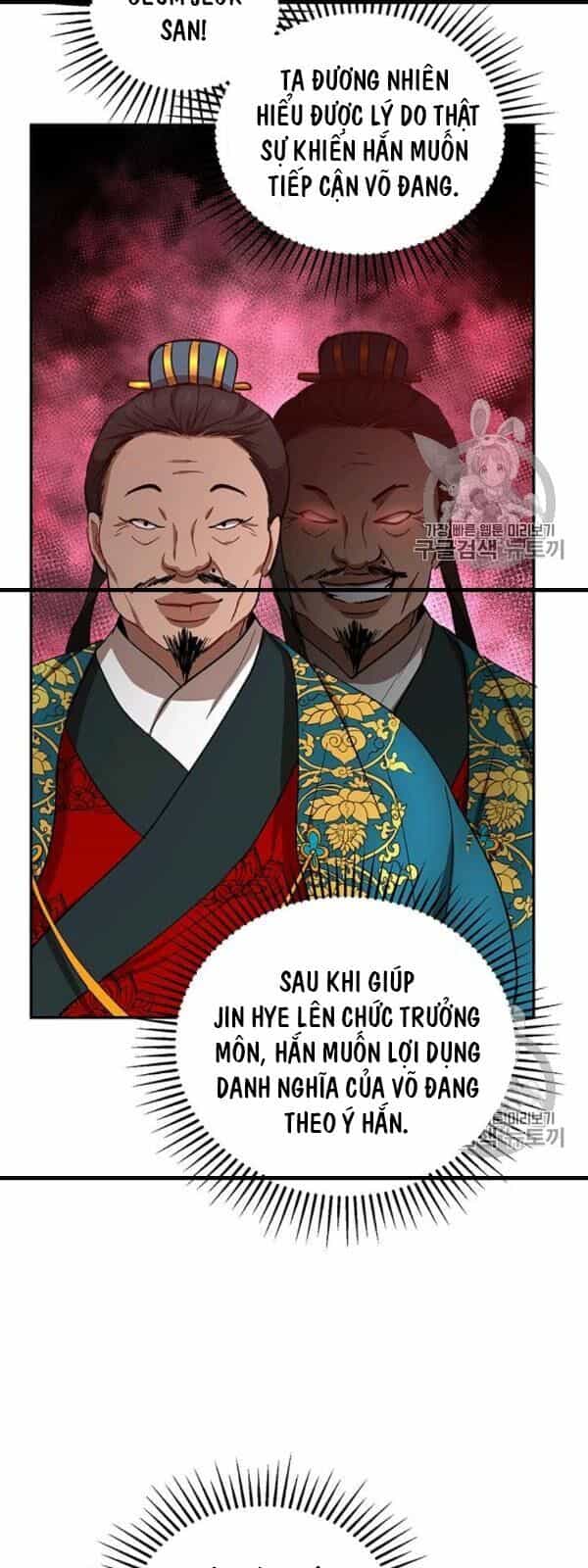 Võ Đang Kỳ Hiệp - Chương 24 - ảnh 11