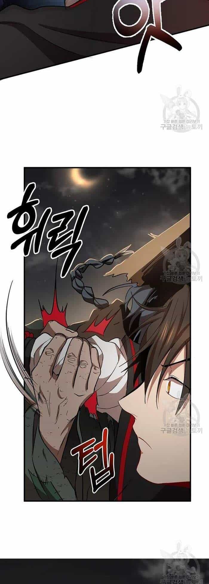 Võ Đang Kỳ Hiệp - Chương 50 - ảnh 12
