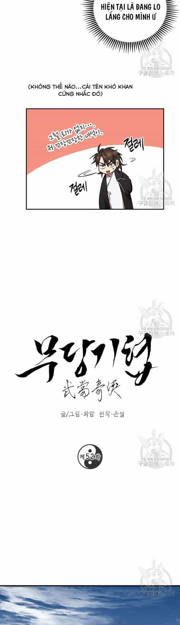 Võ Đang Kỳ Hiệp - Chương 52 - ảnh 10