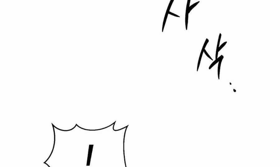Võ Đang Kỳ Hiệp - Chương 69 - ảnh 64
