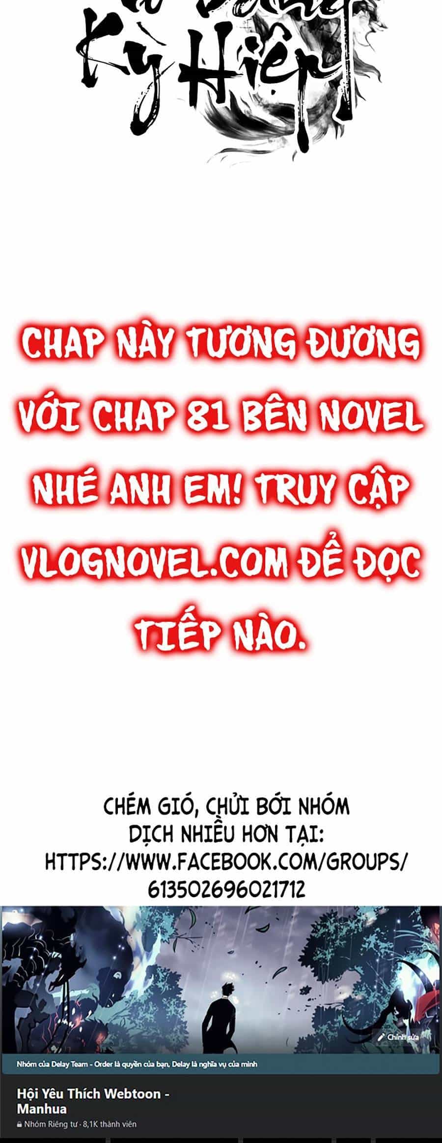Võ Đang Kỳ Hiệp - Chương 82 - ảnh 54