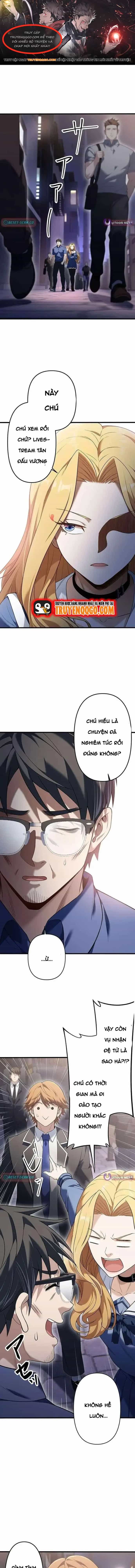 Vô Danh Lão Giang Hồ - Chương 27 - ảnh 1