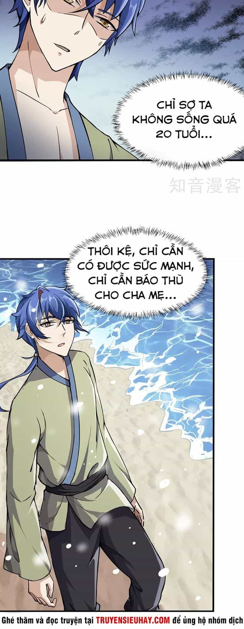 Võ Đạo Độc Tôn - Chương 1 - ảnh 13