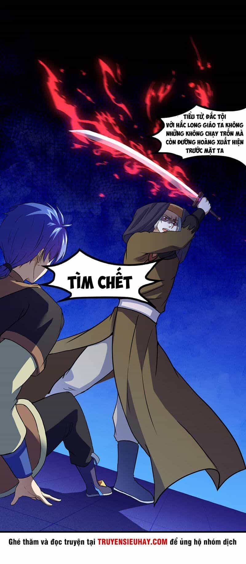Võ Đạo Độc Tôn - Chương 108 - ảnh 24