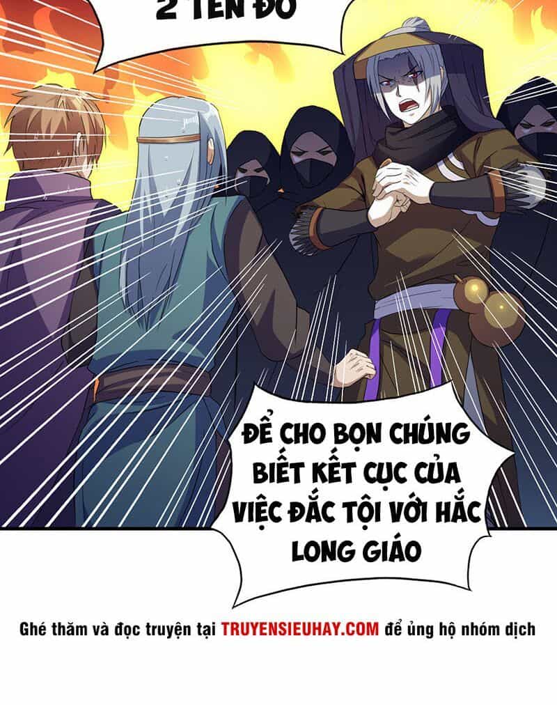 Võ Đạo Độc Tôn - Chương 109 - ảnh 21