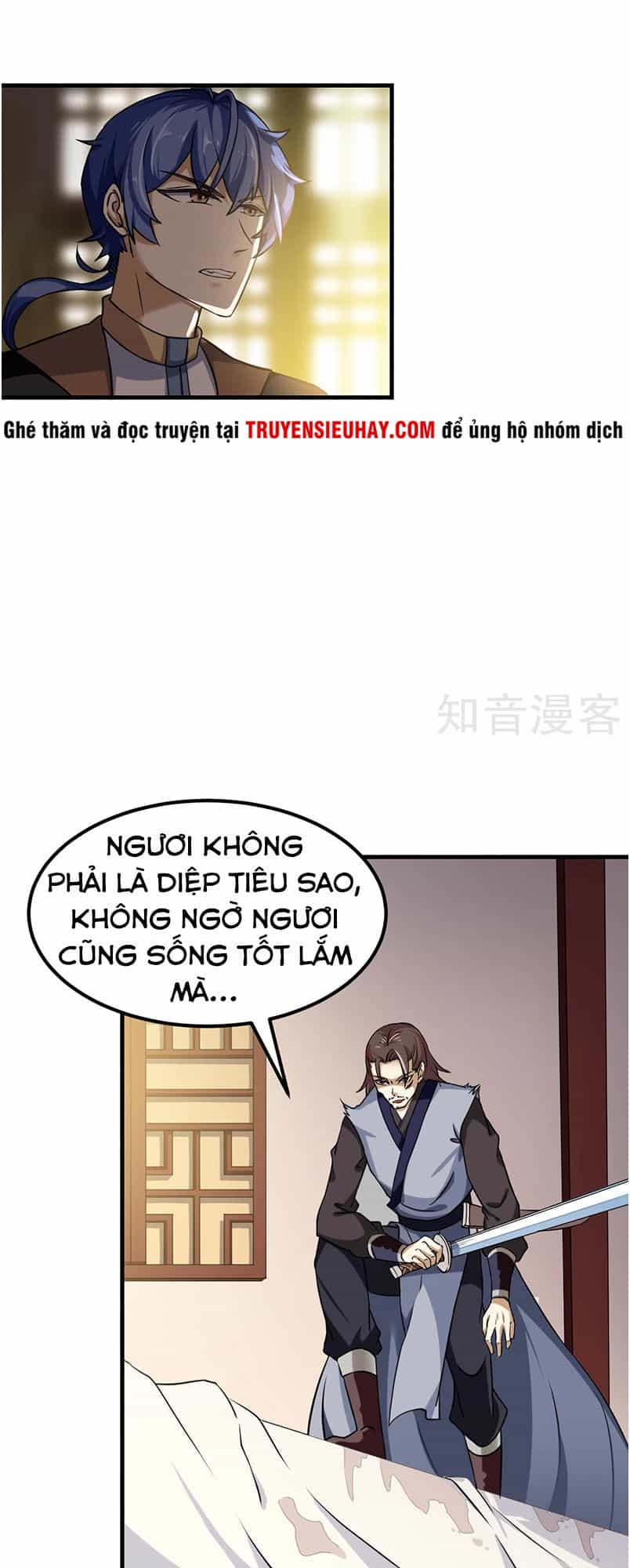 Võ Đạo Độc Tôn - Chương 11 - ảnh 15