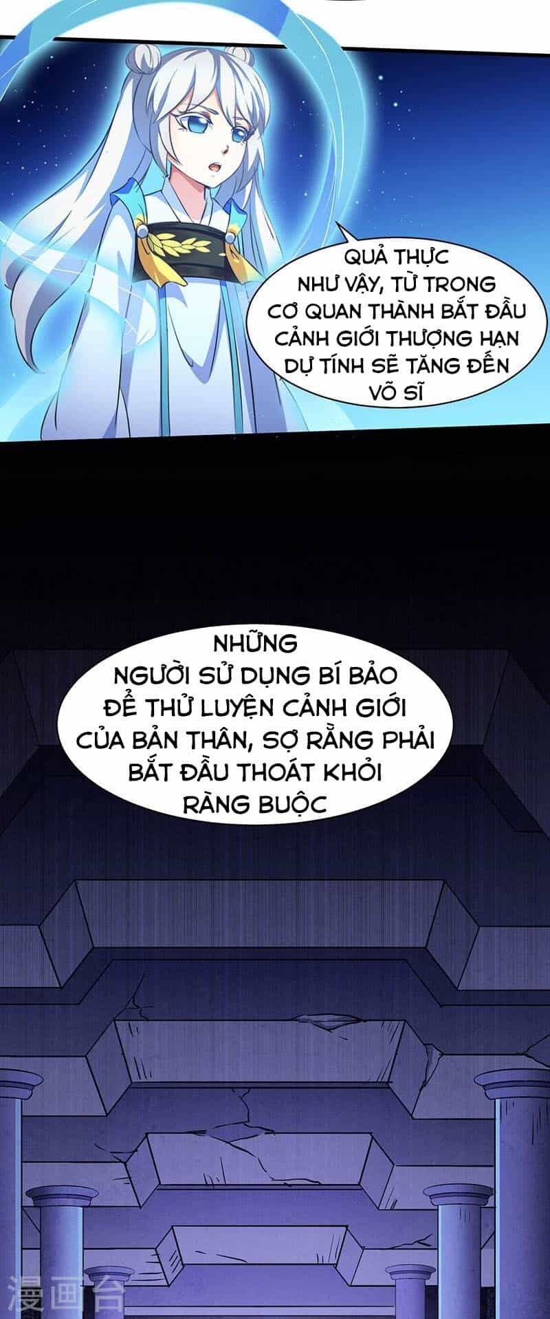 Võ Đạo Độc Tôn - Chương 112 - ảnh 22