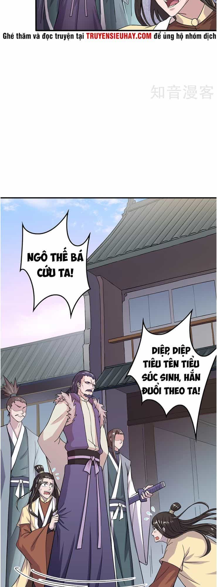 Võ Đạo Độc Tôn - Chương 12 - ảnh 20