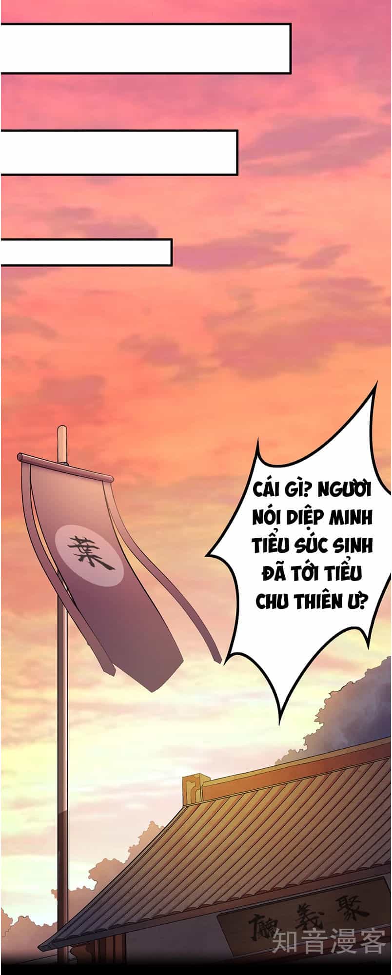 Võ Đạo Độc Tôn - Chương 12 - ảnh 31