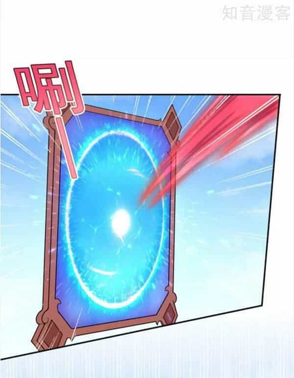 Võ Đạo Độc Tôn - Chương 125 - ảnh 14