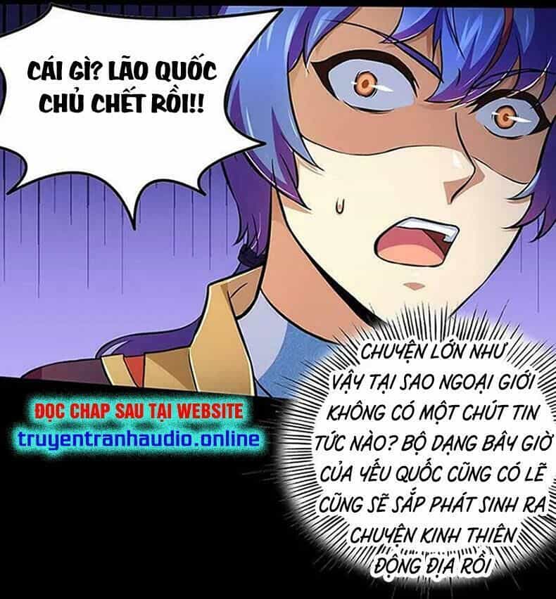 Võ Đạo Độc Tôn - Chương 132 - ảnh 13