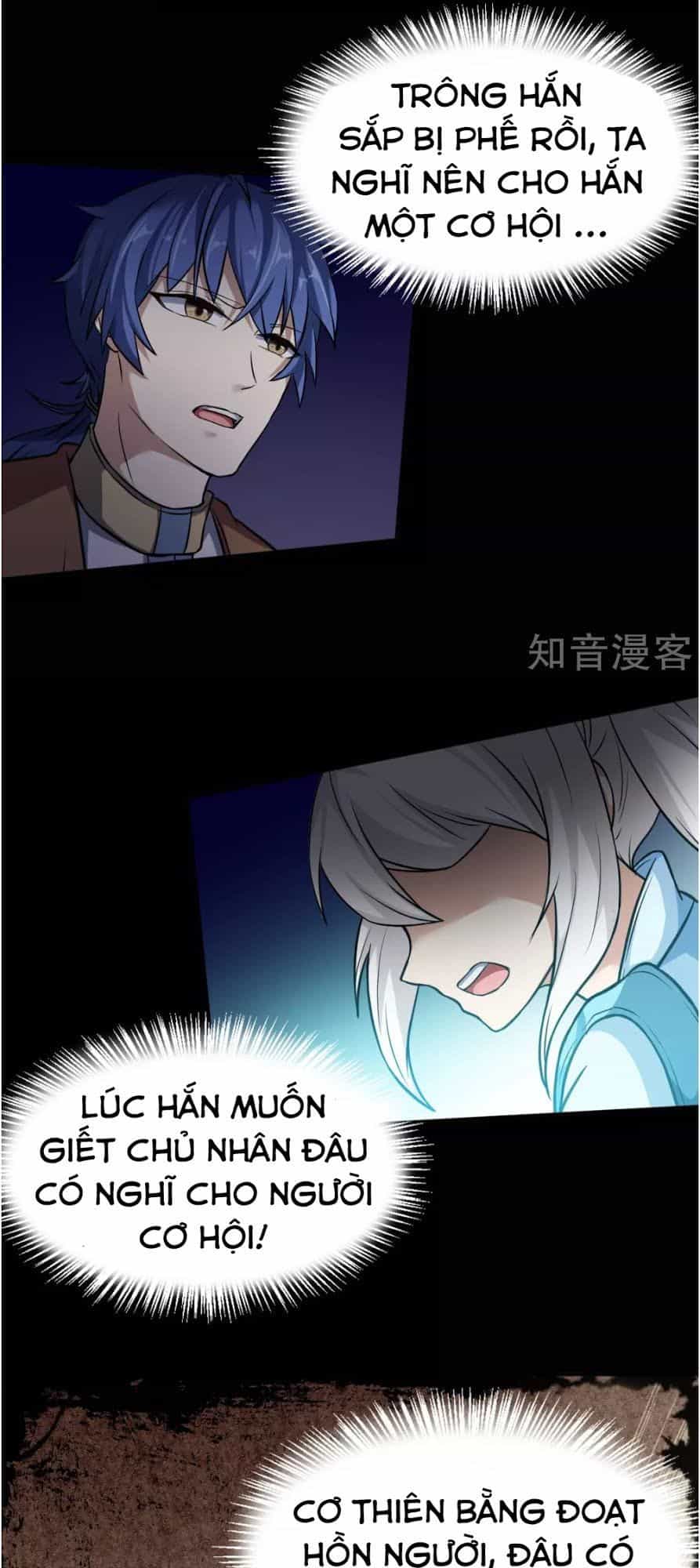 Võ Đạo Độc Tôn - Chương 14 - ảnh 26