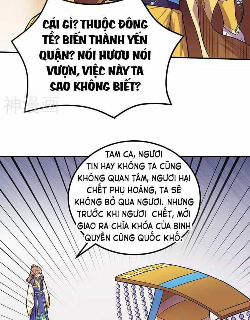 Võ Đạo Độc Tôn - Chương 152 - ảnh 26