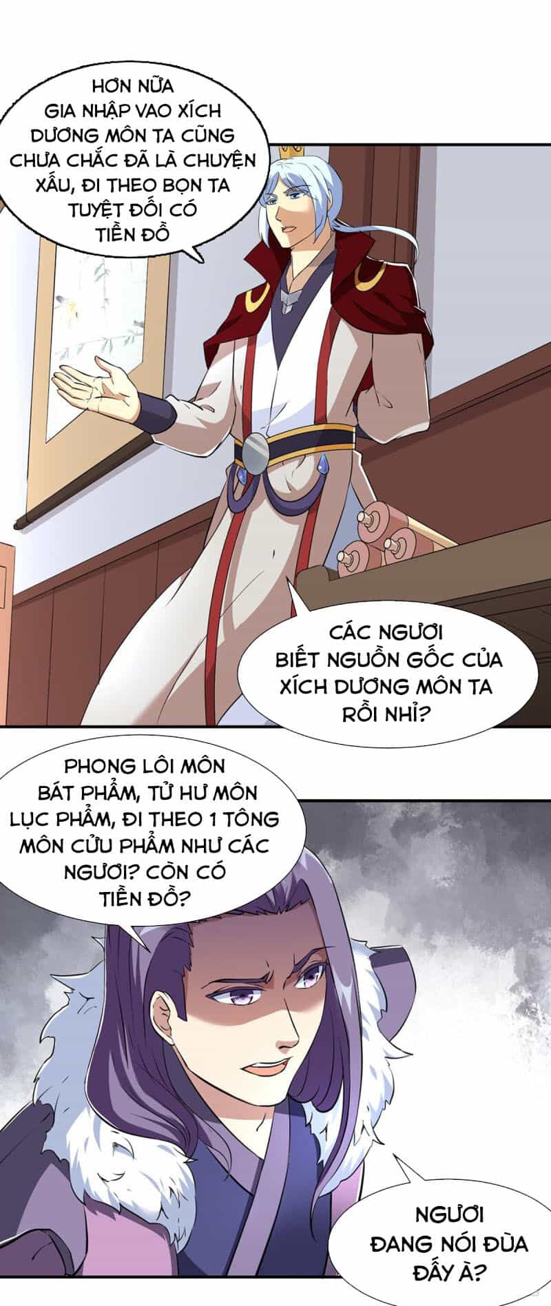 Võ Đạo Độc Tôn - Chương 160 - ảnh 7