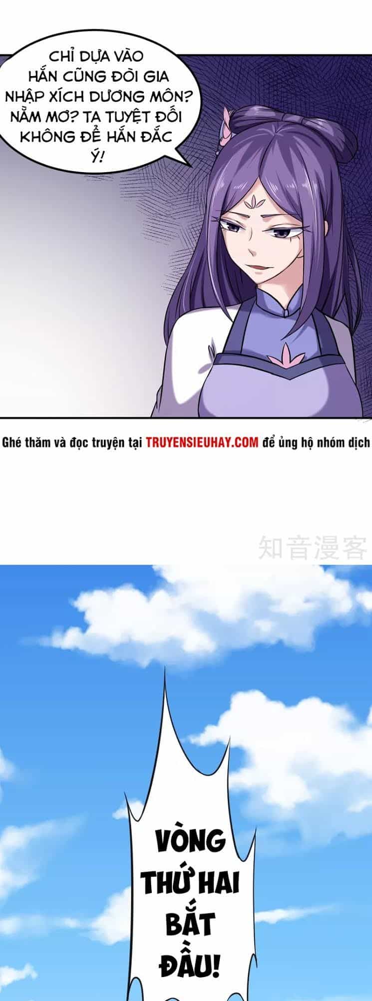Võ Đạo Độc Tôn - Chương 17 - ảnh 12