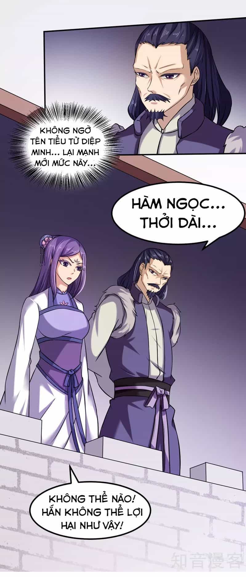 Võ Đạo Độc Tôn - Chương 17 - ảnh 8