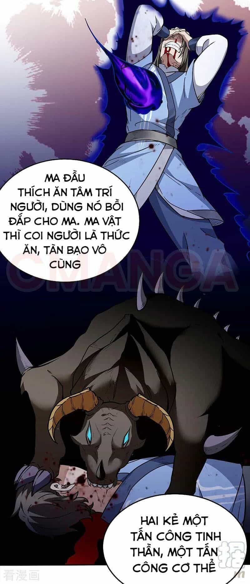 Võ Đạo Độc Tôn - Chương 190 - ảnh 31