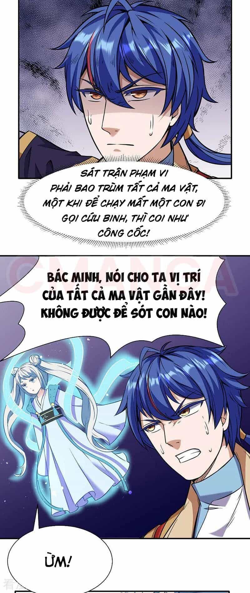 Võ Đạo Độc Tôn - Chương 192 - ảnh 11