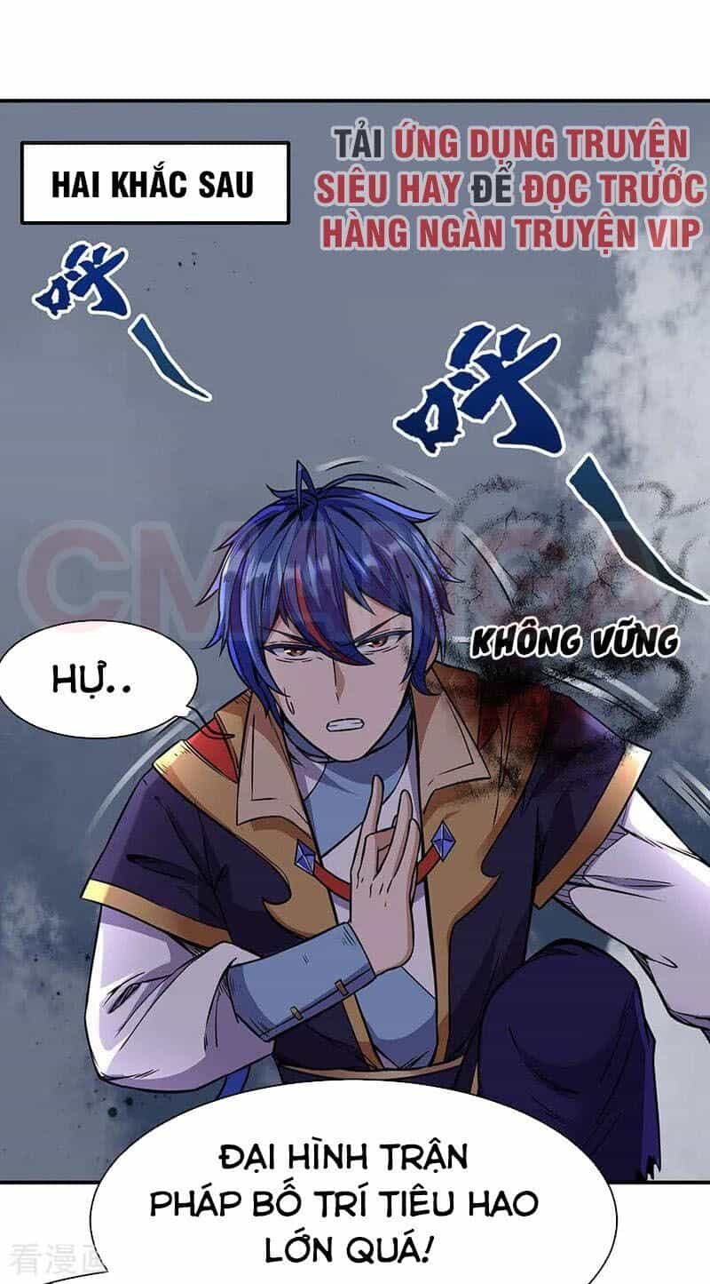 Võ Đạo Độc Tôn - Chương 192 - ảnh 17