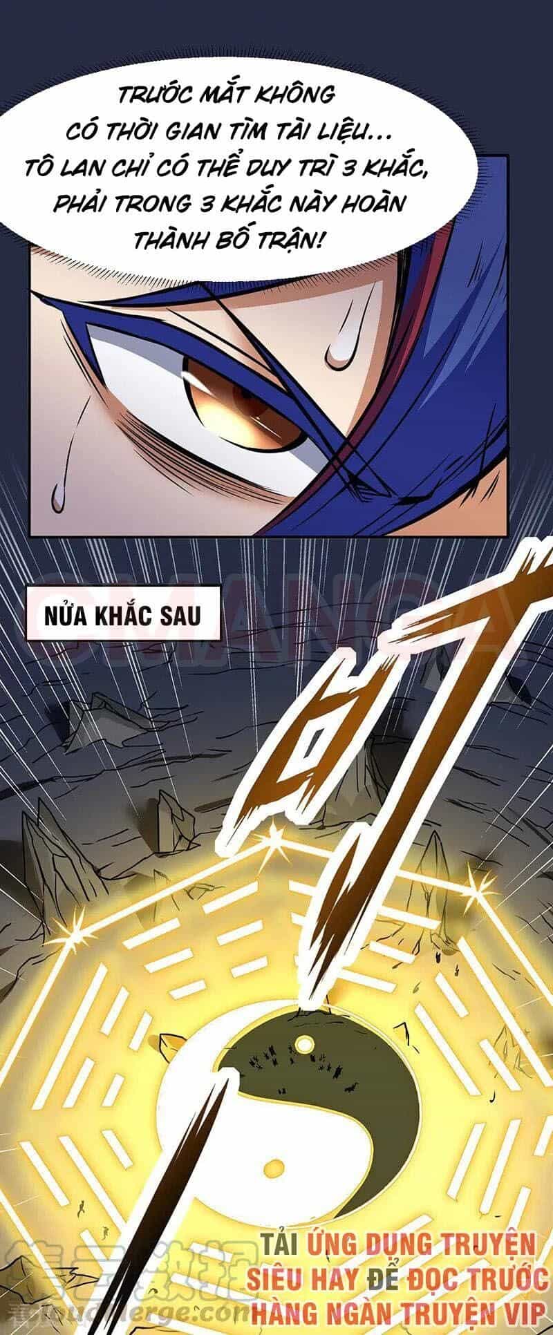 Võ Đạo Độc Tôn - Chương 192 - ảnh 19