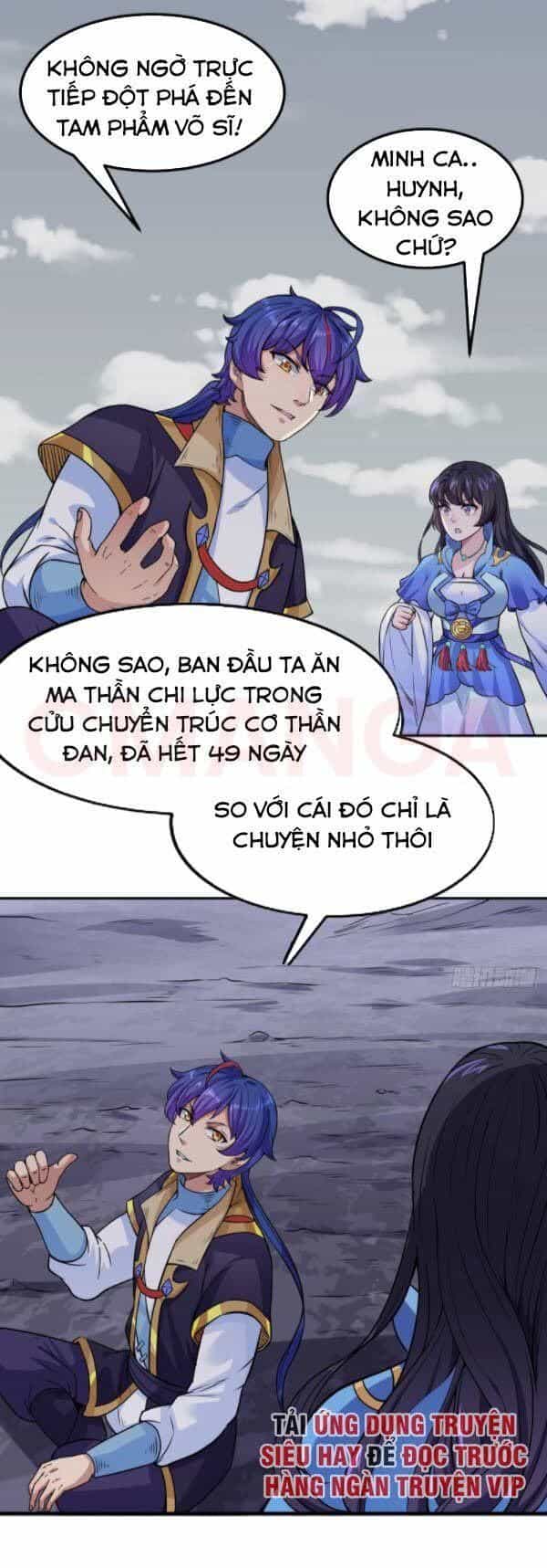 Võ Đạo Độc Tôn - Chương 193 - ảnh 16