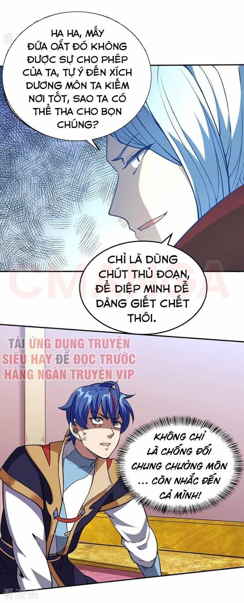 Võ Đạo Độc Tôn - Chương 200 - ảnh 24