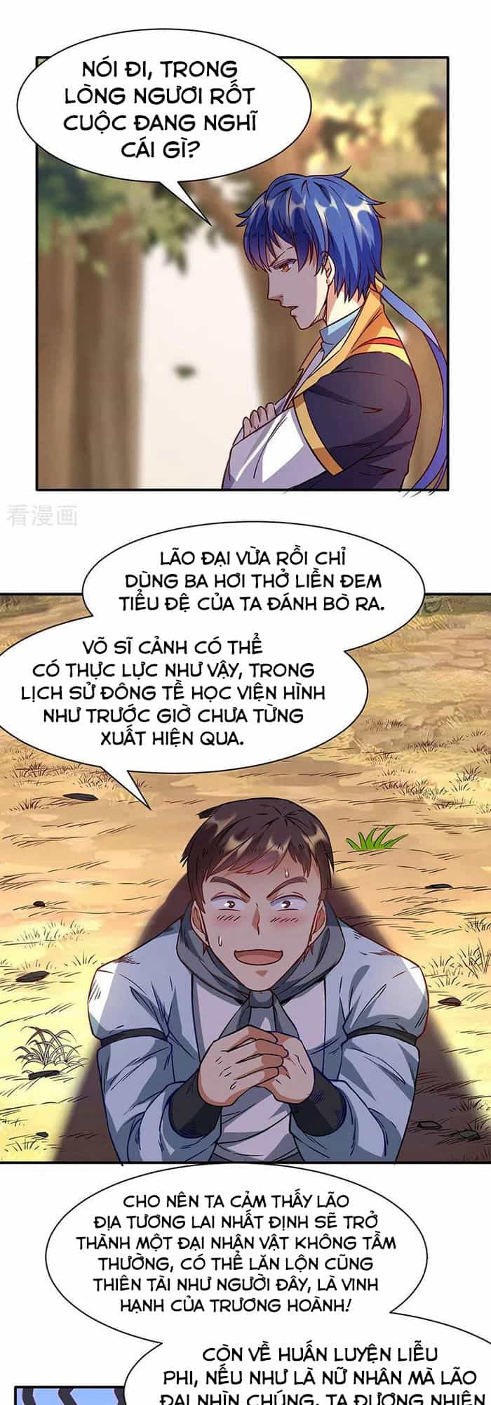 Võ Đạo Độc Tôn - Chương 207 - ảnh 17
