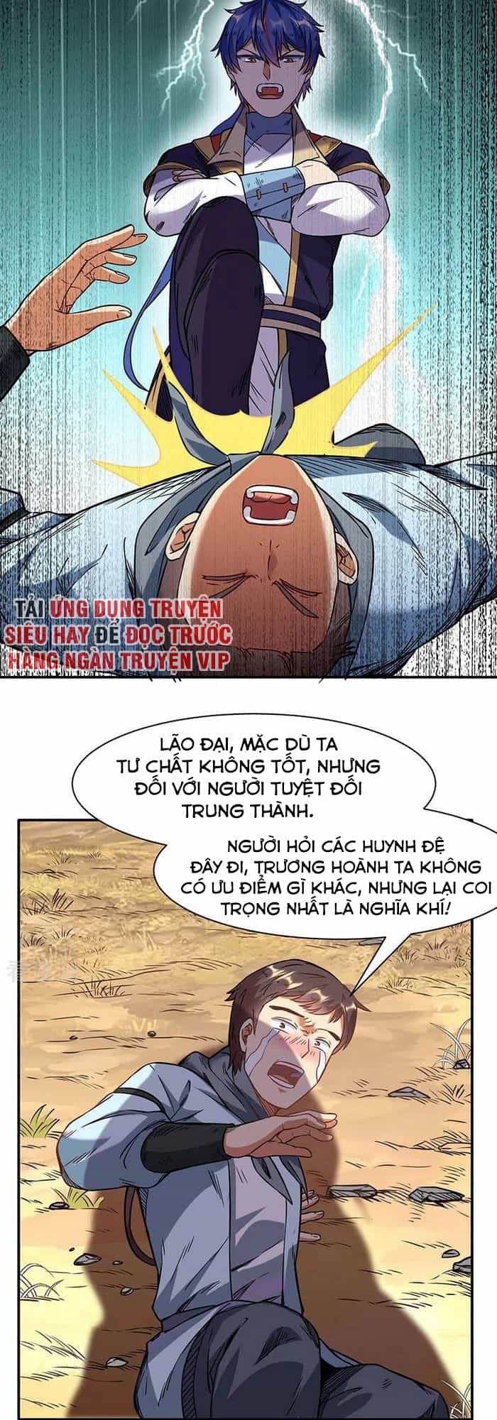 Võ Đạo Độc Tôn - Chương 207 - ảnh 21