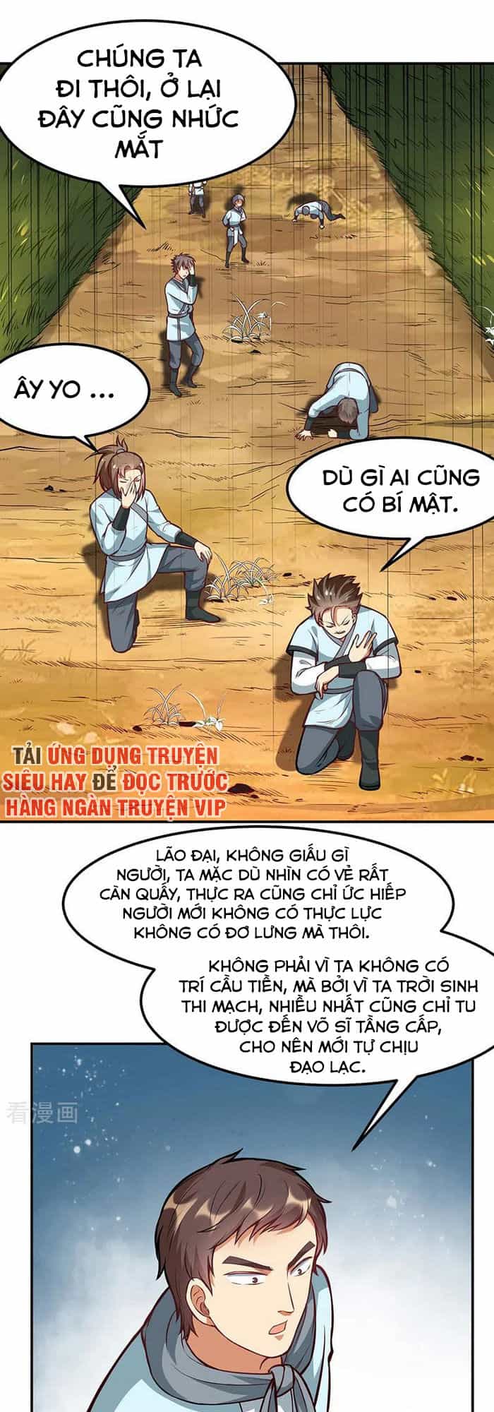 Võ Đạo Độc Tôn - Chương 208 - ảnh 1