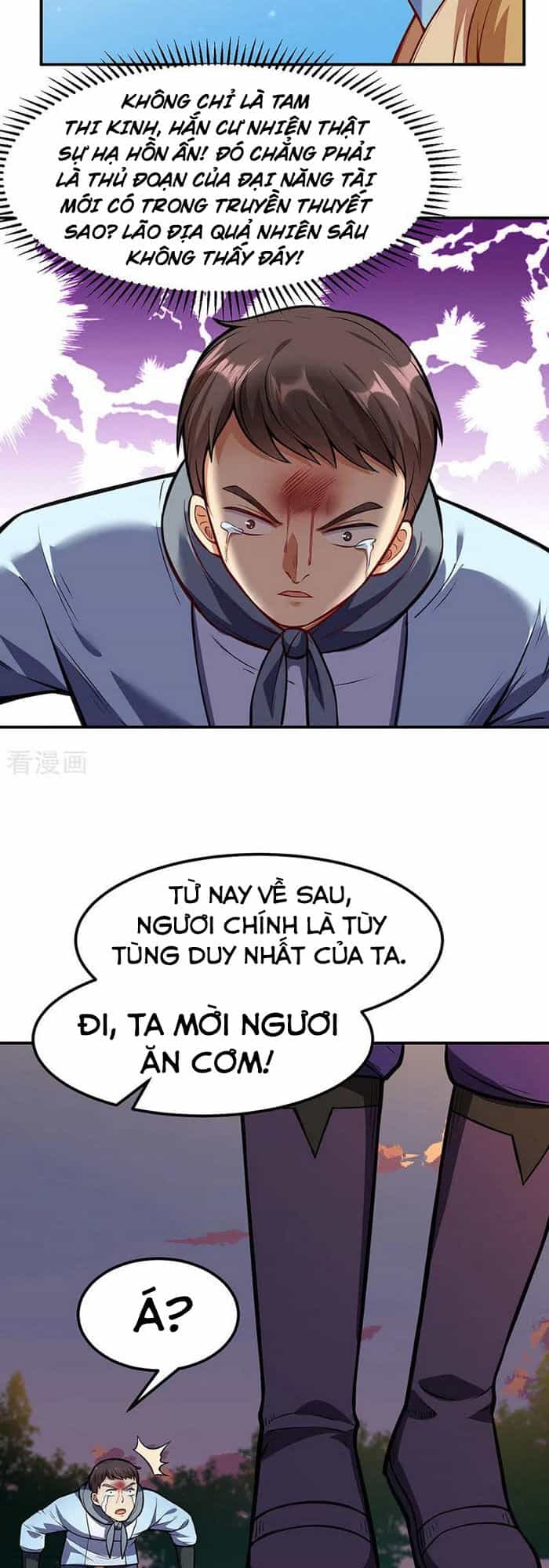Võ Đạo Độc Tôn - Chương 208 - ảnh 17