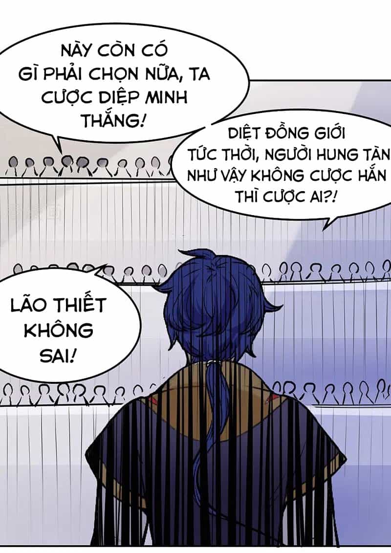 Võ Đạo Độc Tôn - Chương 209 - ảnh 43