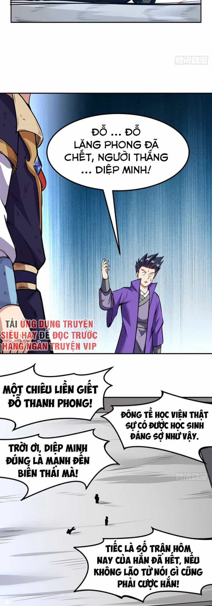 Võ Đạo Độc Tôn - Chương 210 - ảnh 16