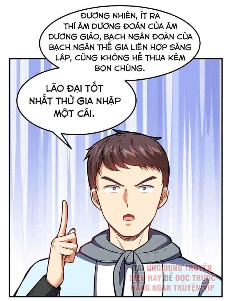 Võ Đạo Độc Tôn - Chương 211 - ảnh 11