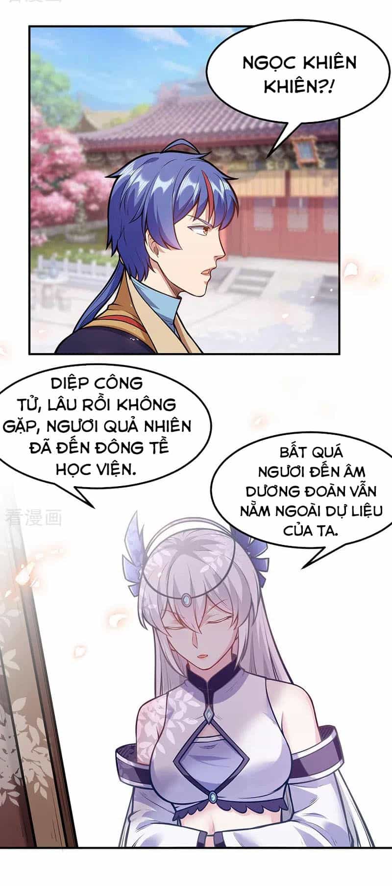 Võ Đạo Độc Tôn - Chương 211 - ảnh 17