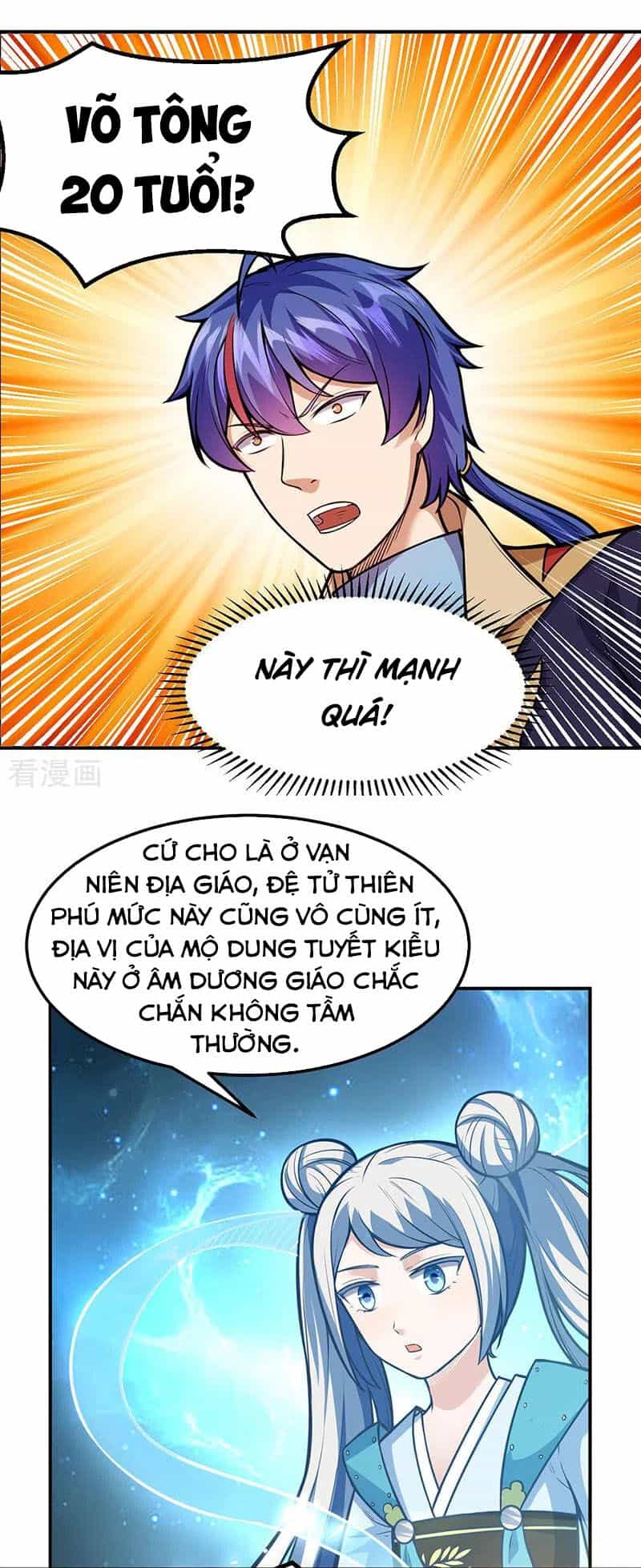 Võ Đạo Độc Tôn - Chương 211 - ảnh 25