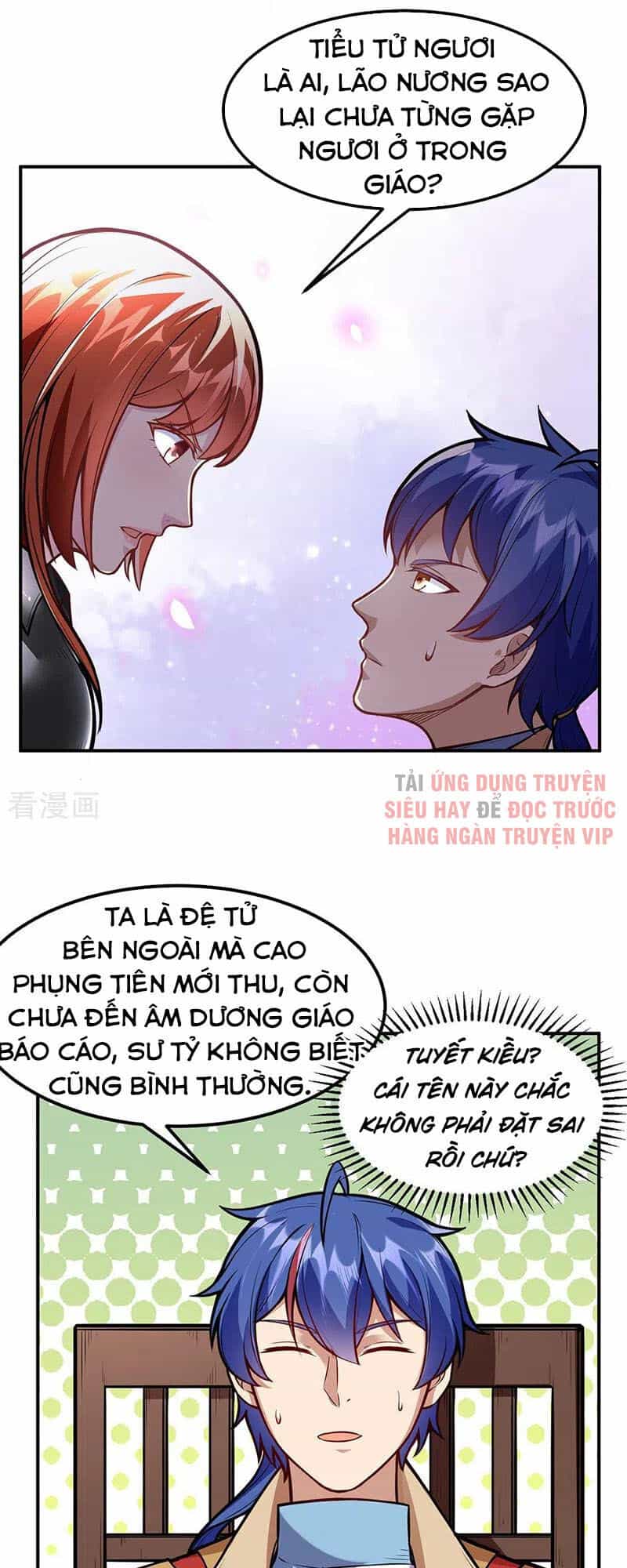 Võ Đạo Độc Tôn - Chương 211 - ảnh 28