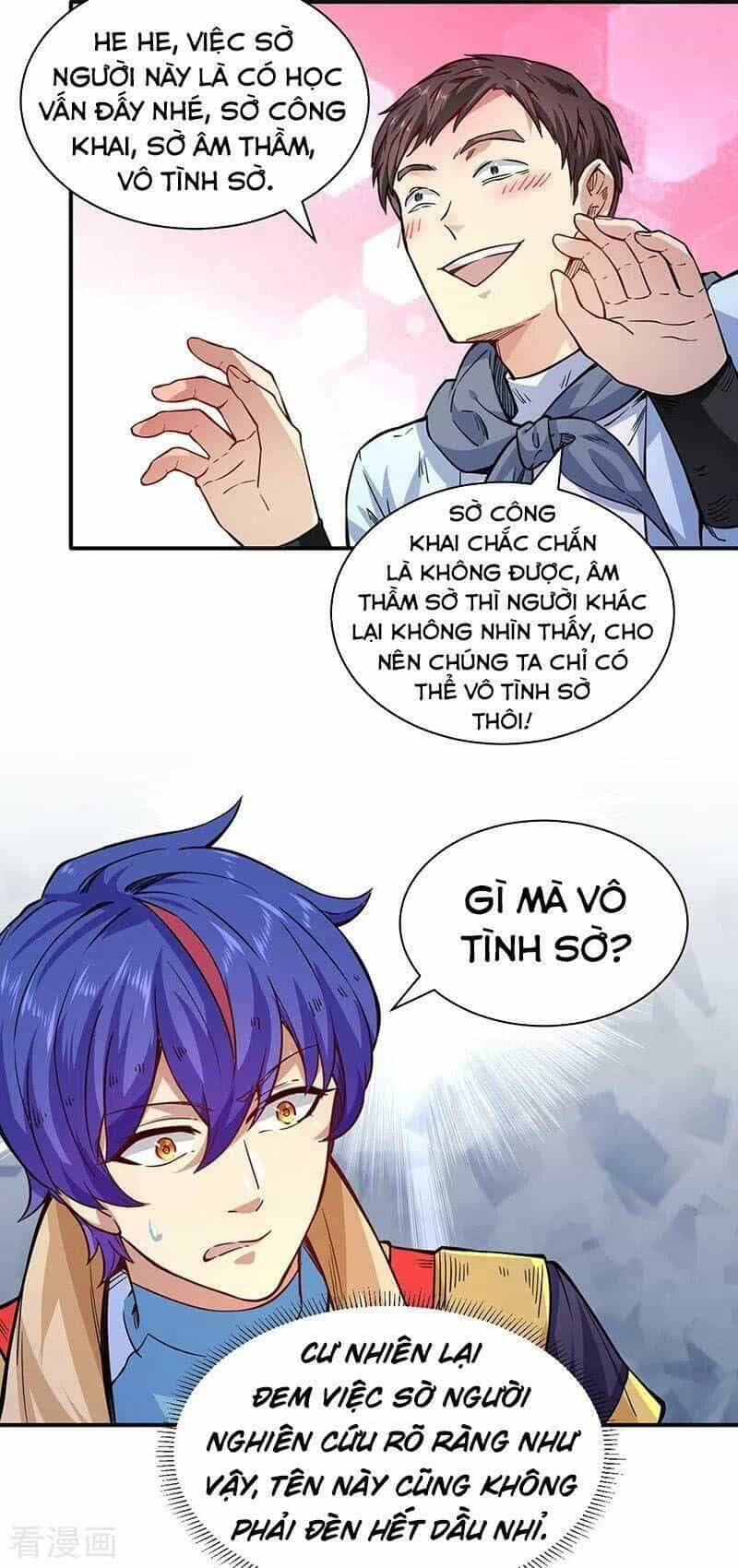 Võ Đạo Độc Tôn - Chương 212 - ảnh 16