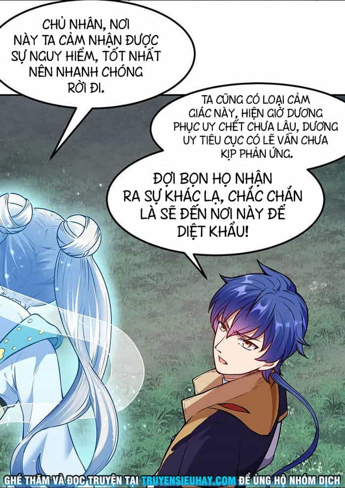 Võ Đạo Độc Tôn - Chương 218 - ảnh 32