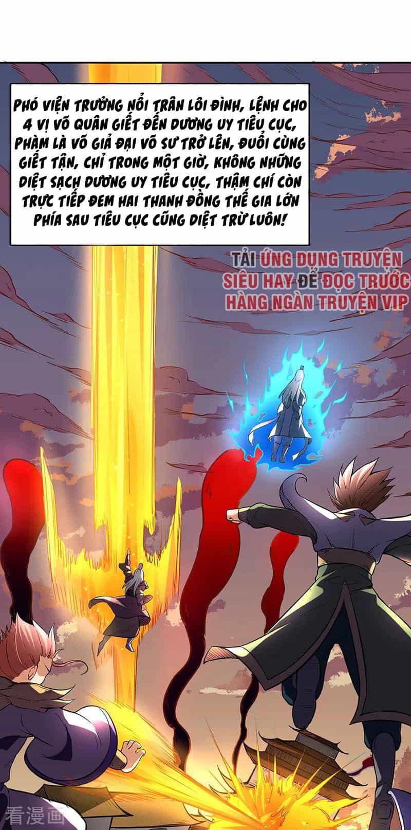 Võ Đạo Độc Tôn - Chương 219 - ảnh 24
