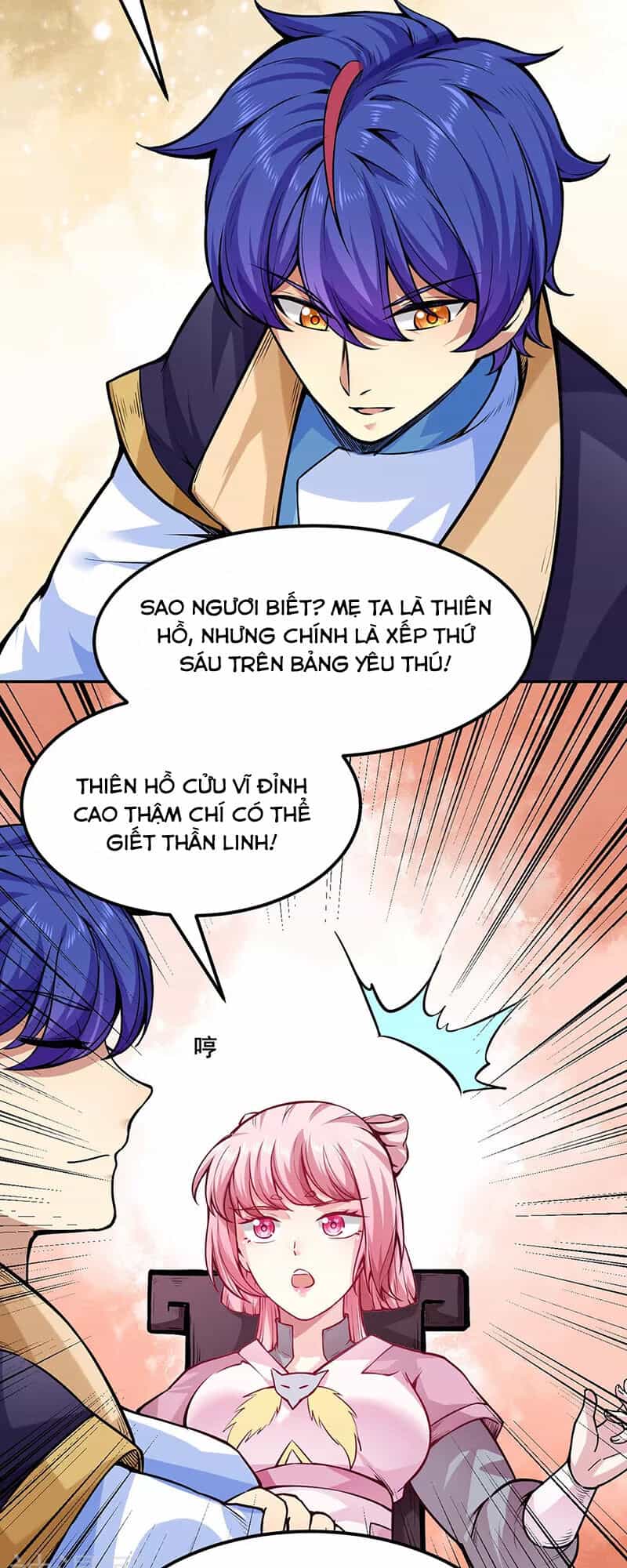 Võ Đạo Độc Tôn - Chương 223 - ảnh 2