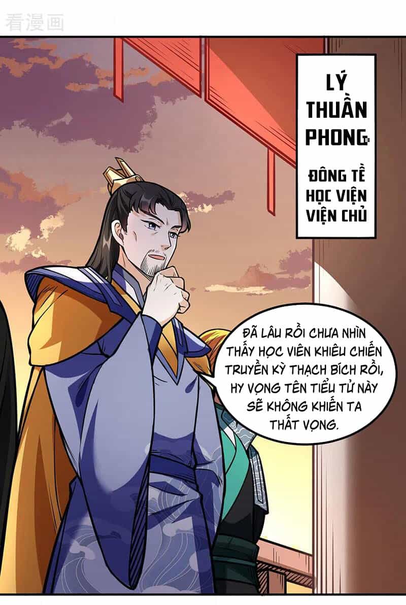 Võ Đạo Độc Tôn - Chương 227 - ảnh 39