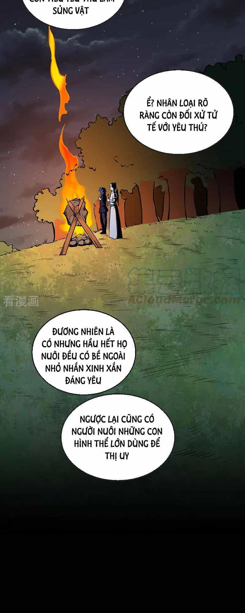 Võ Đạo Độc Tôn - Chương 246 - ảnh 11